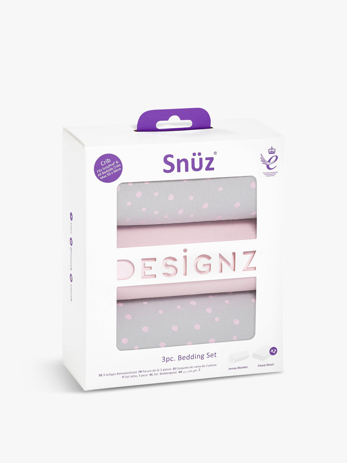 Crib Bedding Set 3PC