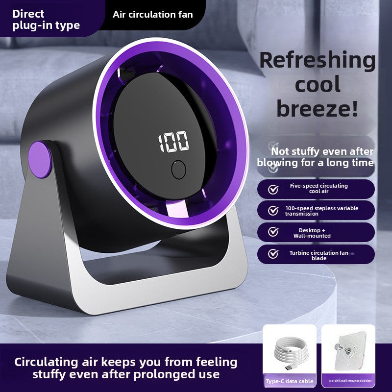 Desktop & Wall-Mount Electric Fan – 5-Speed, Rechargeable, Touch Control