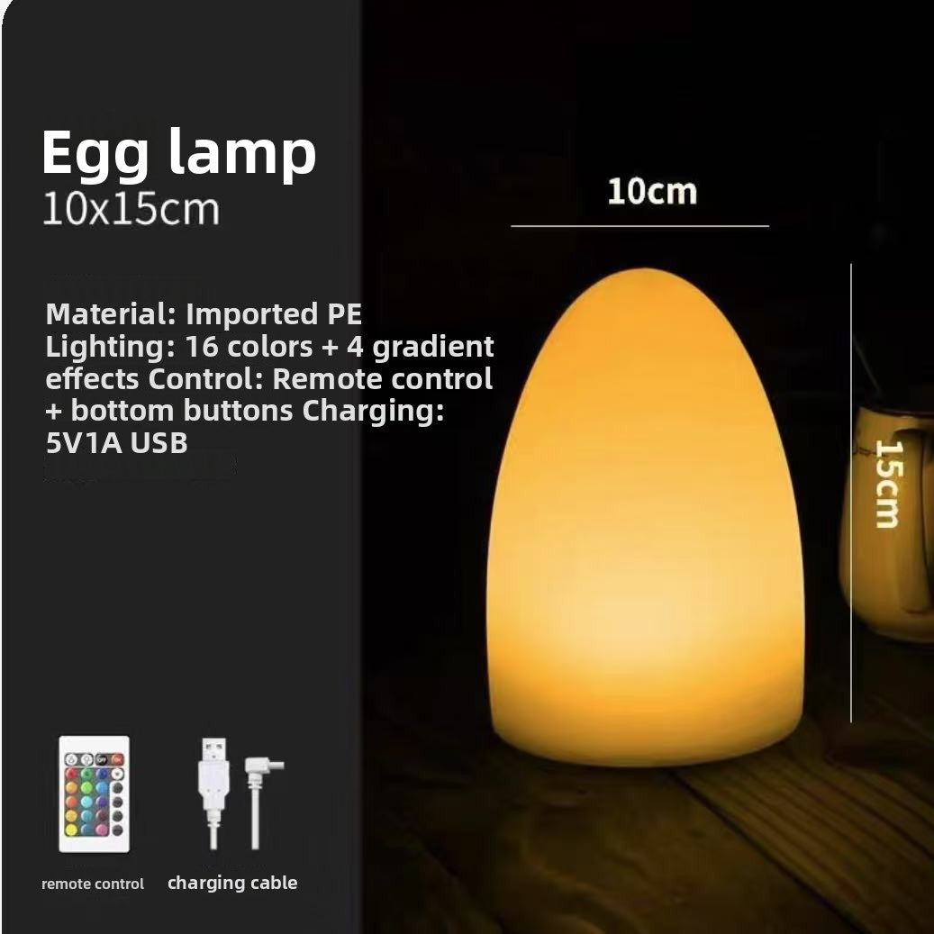 Egg Shaped LED Night Light with Remote Control