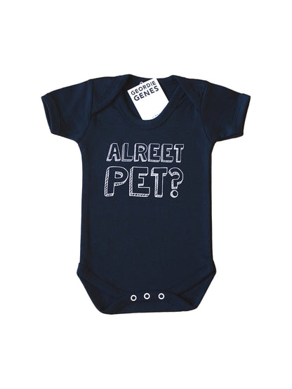 Alreet Pet Baby Vest White